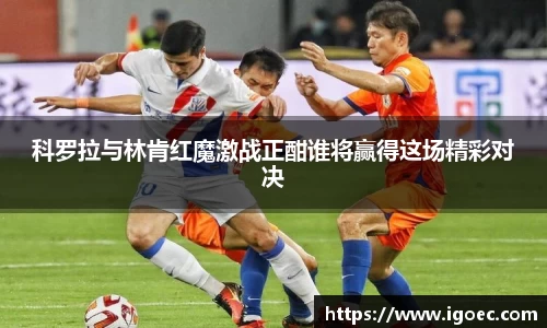 芒果体育官方网站