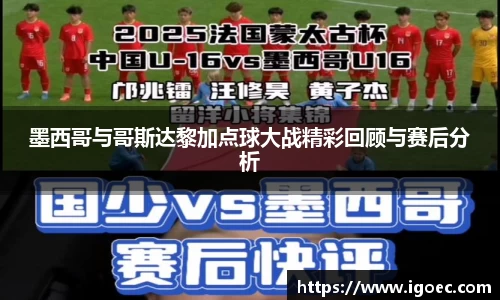 芒果体育官方app下载