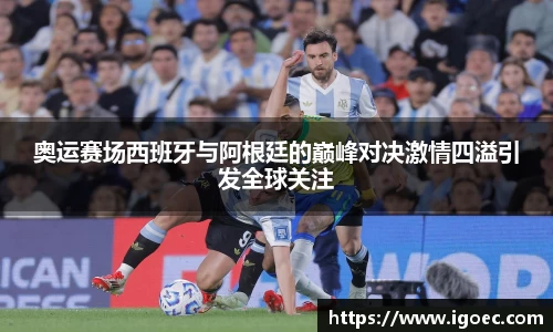 芒果体育官方app下载