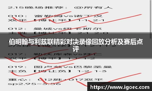 芒果体育
