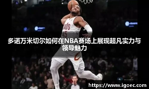 芒果体育官方网站