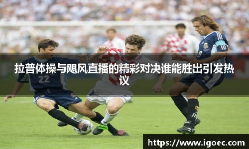 芒果体育官方网站