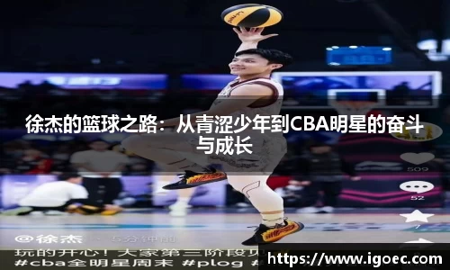 芒果体育官方app下载