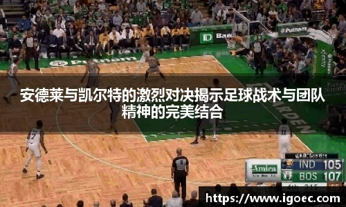 芒果体育官方app下载