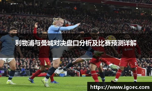 芒果体育官方app下载
