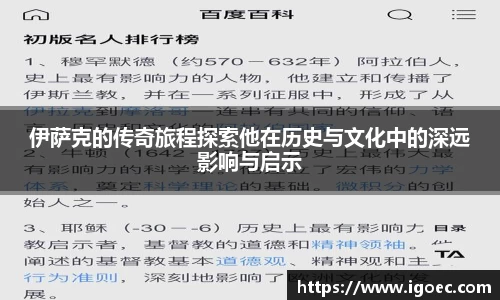 芒果体育登录注册