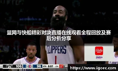 芒果体育登录注册