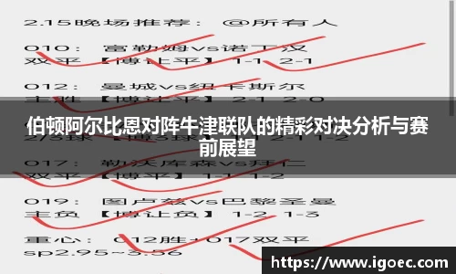 芒果体育登录注册