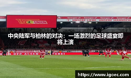 芒果体育官方app下载