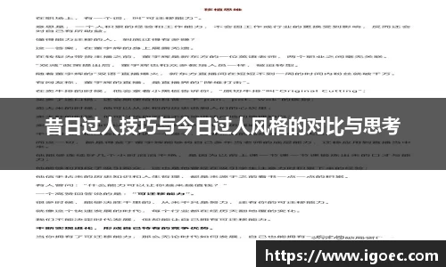 芒果体育官方网站