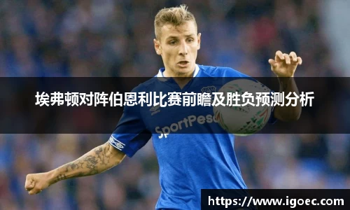 芒果体育官方app下载