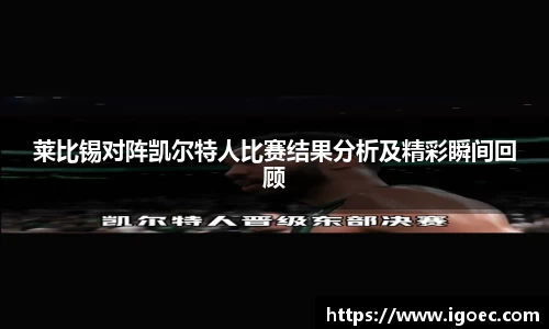 芒果体育官方网站