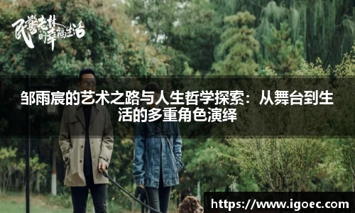 芒果体育官方app下载