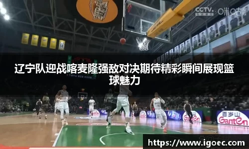芒果体育登录注册