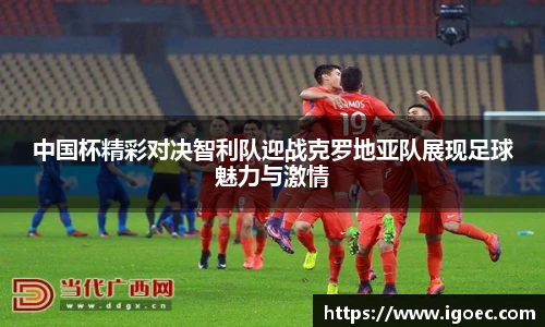 芒果体育官方app下载