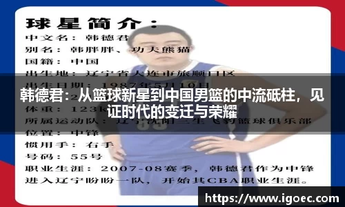 芒果体育