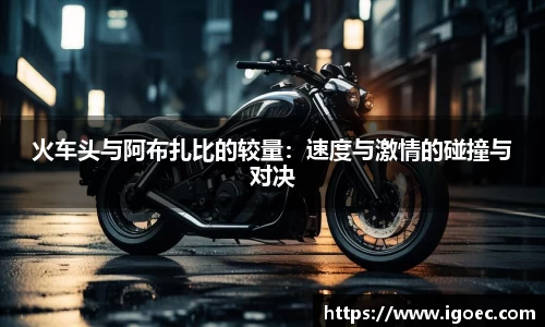 芒果体育登录注册